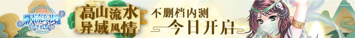 美股投资站